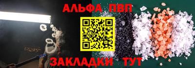ГАЛЛЮЦИНОГЕННЫЕ ГРИБЫ Волжск