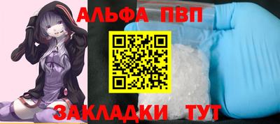 mdma Волжский