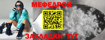 дурь Малгобек