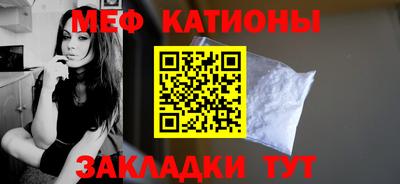 ГАЛЛЮЦИНОГЕННЫЕ ГРИБЫ Волжск