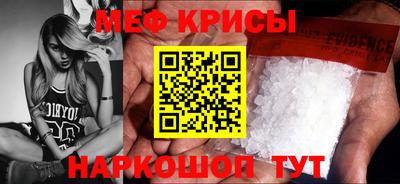 ГАЛЛЮЦИНОГЕННЫЕ ГРИБЫ Волжск