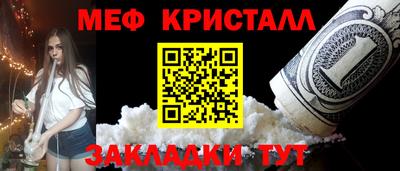 mdma Волжский