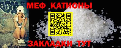 2c-b Апрелевка