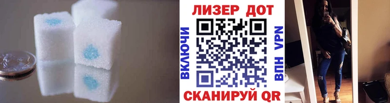 МЕГА ONION  Калининград  LSD-25 экстази ecstasy 